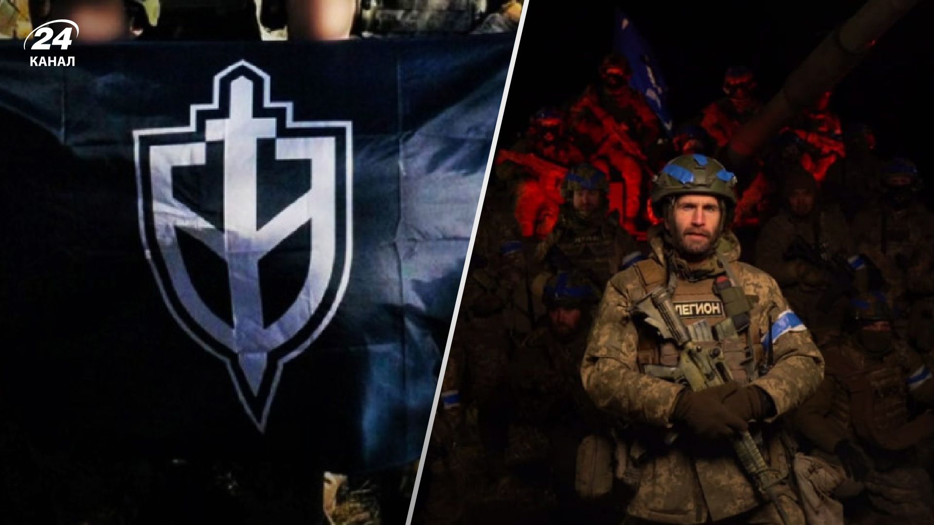 Российские добровольцы прорвали границу: что происходит на территории государства-агрессора - 24 Канал Российские добровольцы прорвали границу: что происходит на территории государства-агрессора - 24 Канал