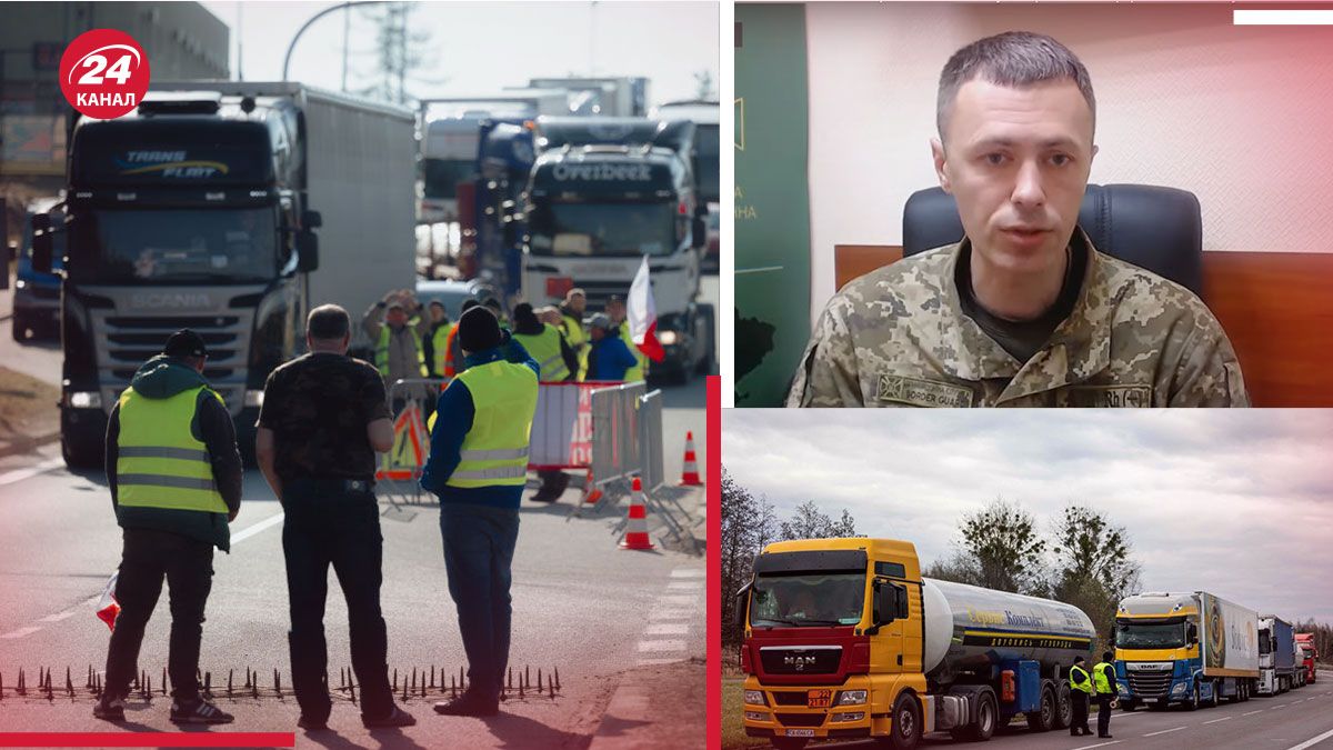 Блокування кордону - чи пропускають гуманітарку і військові вантажі - Новини України - 24 Канал