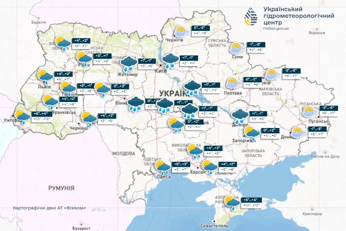 погода на 13 березня погода на 13 березня