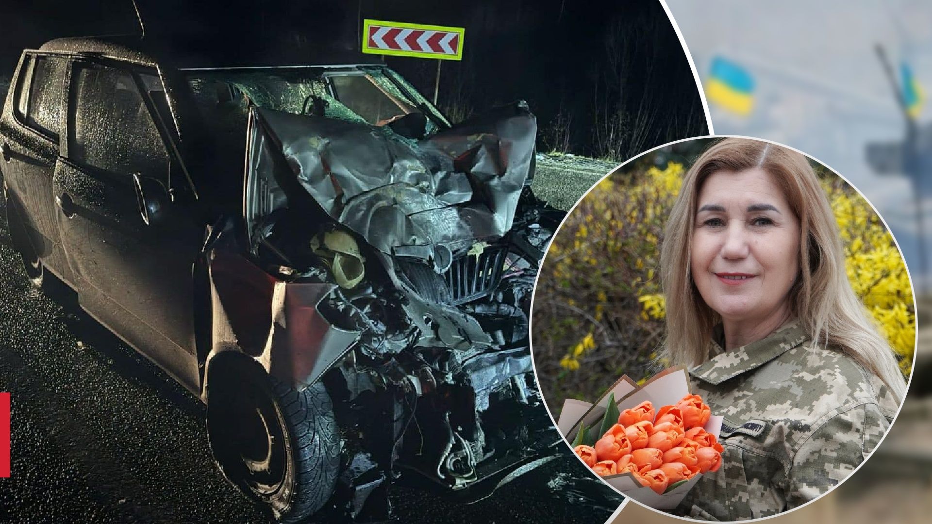 У страшній ДТП загинула військовослужбовиця та ексдепутатка Ольга Бізіля - 24 Канал У страшній ДТП загинула військовослужбовиця та ексдепутатка Ольга Бізіля - 24 Канал