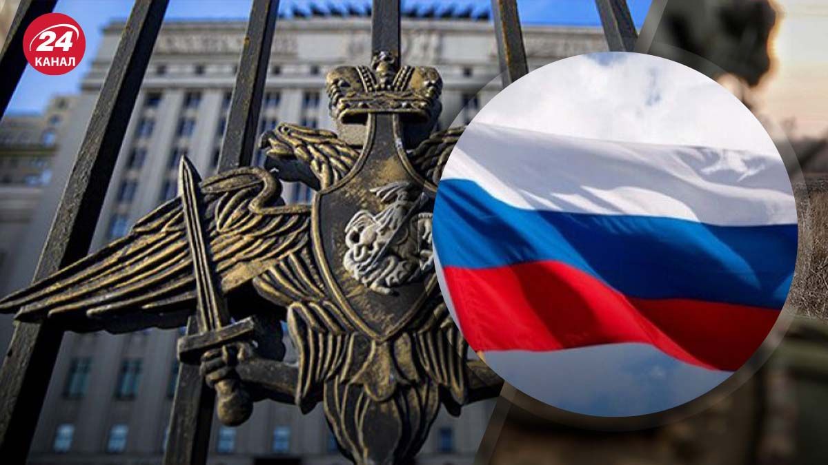 Російська влада розповіла, що відбувається на кордоні Російська влада розповіла, що відбувається на кордоні