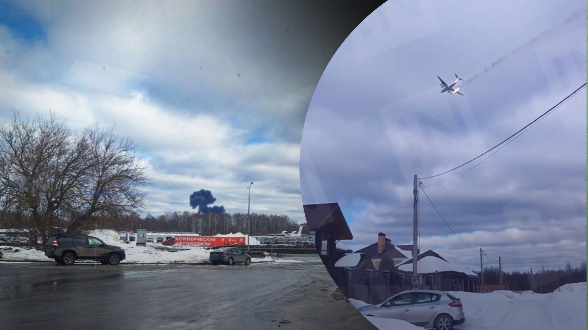 В Іваново впав російський літак В Іваново впав російський літак