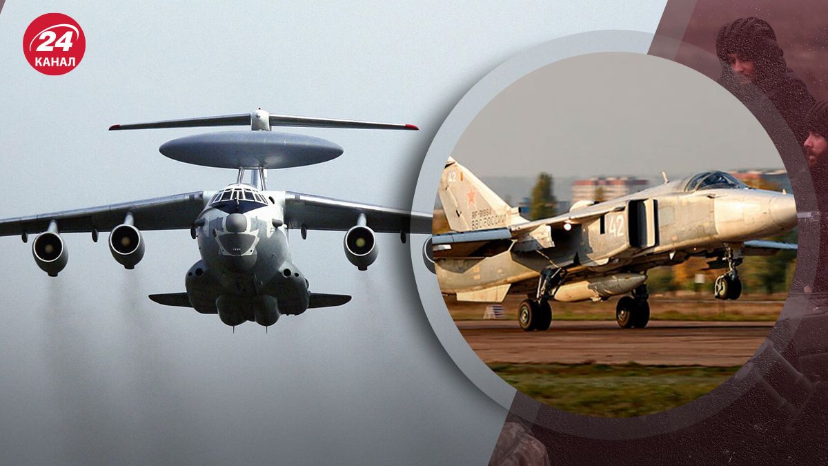 Есть ли у россиян альтернатива А-50 Есть ли у россиян альтернатива А-50