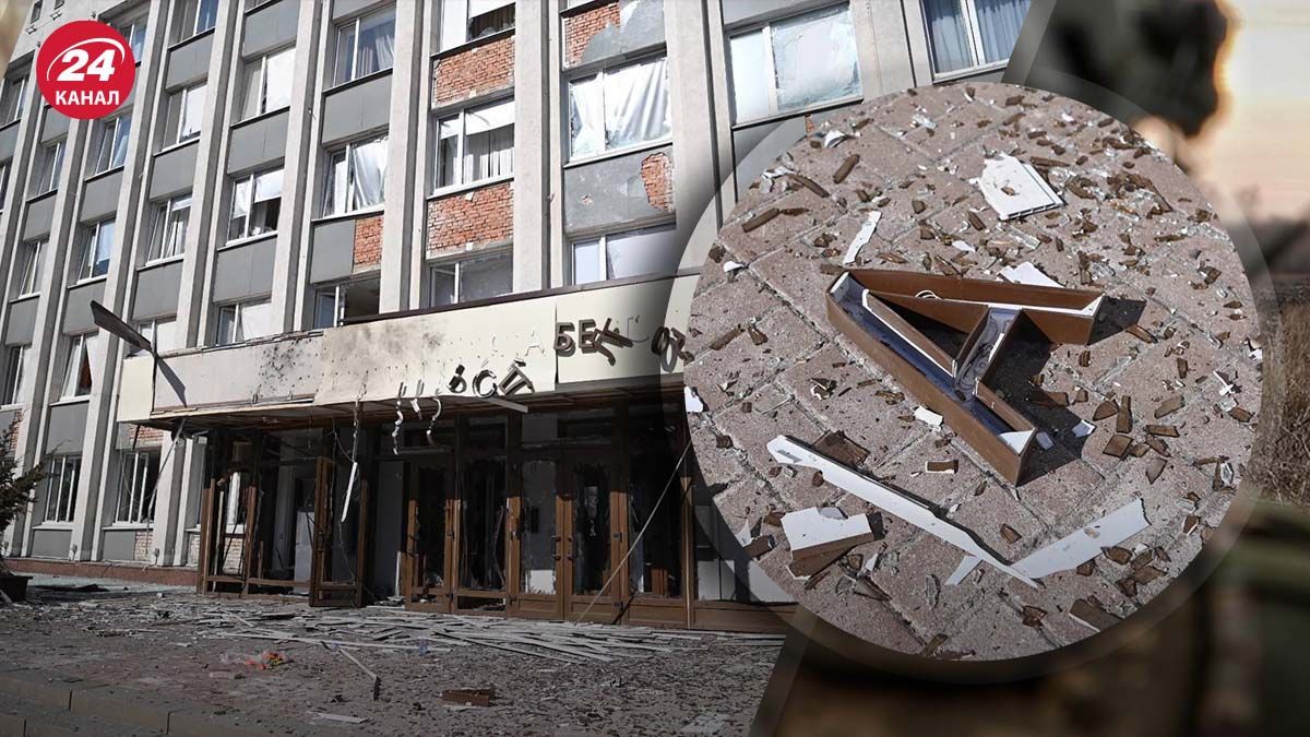 Дрон атаковал городскую администрацию Белгорода Дрон атаковал городскую администрацию Белгорода