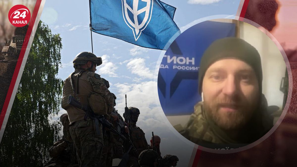 Легион Свобода России проводит операцию на территории России Легион Свобода России проводит операцию на территории России