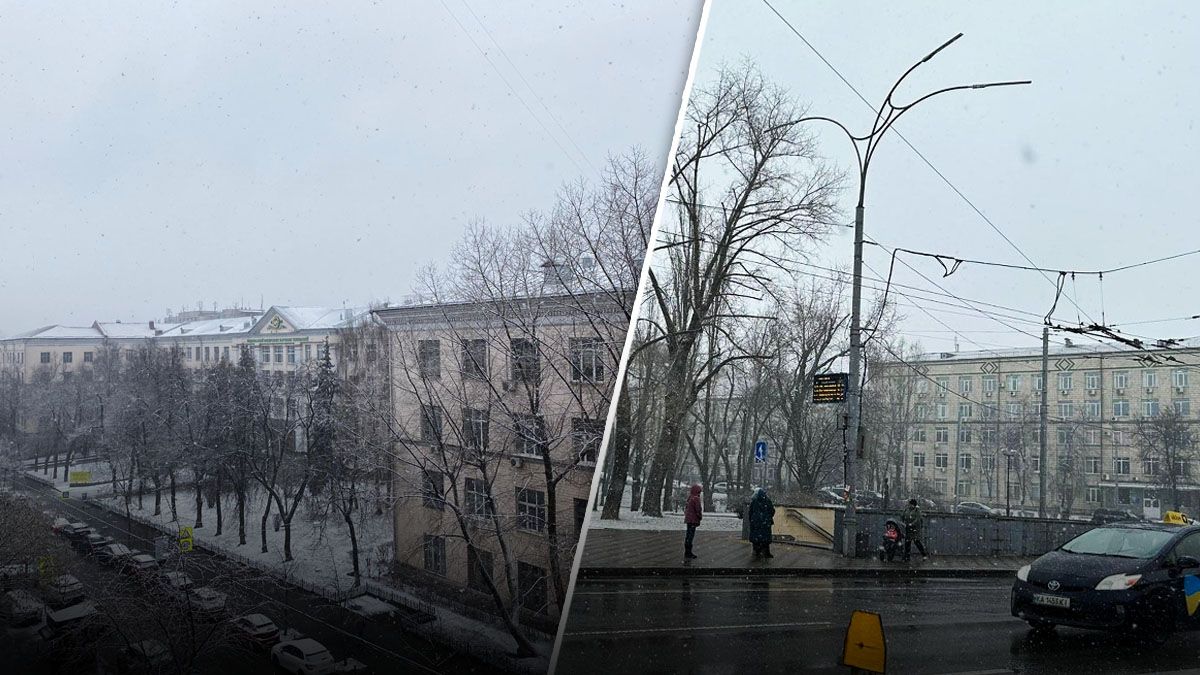 У Києві випав сніг 12 березня - 24 Канал