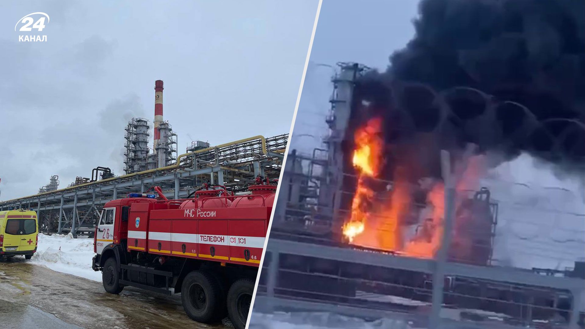 Нефтеперерабатывающий завод "Лукойл" в России имеет серьезные проблемы после атаки дронов, - Reuters - 24 Канал