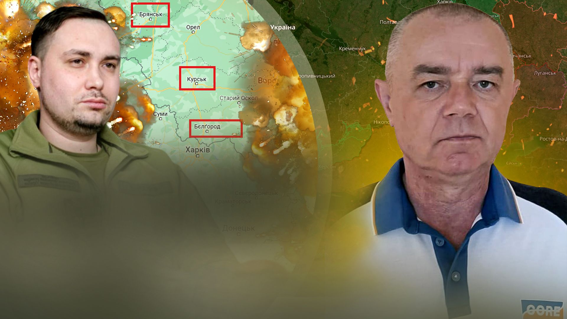 Легіон Свобода Росії прорвав кордон - ЗСУ відкинули ворога на фронті - карта просувань - 24 Канал Легіон Свобода Росії прорвав кордон - ЗСУ відкинули ворога на фронті - карта просувань - 24 Канал