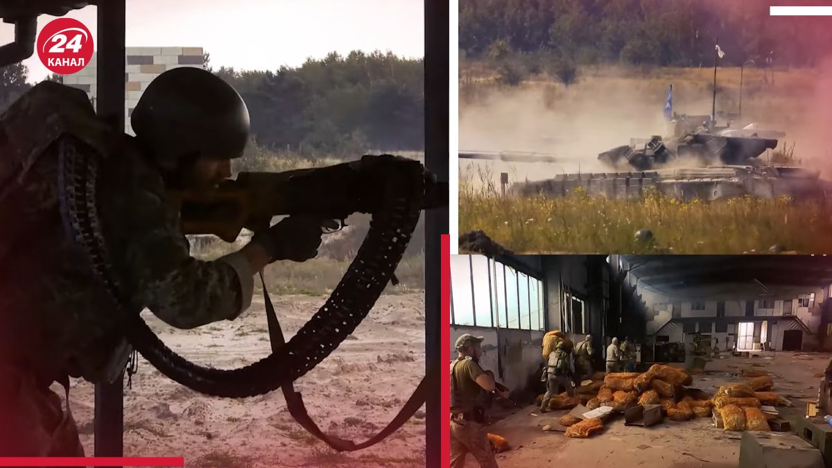 Бригада "Помста" Бригада "Помста"