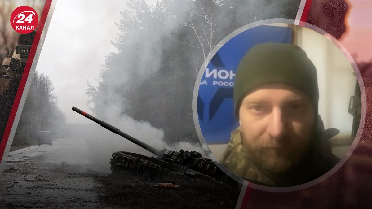 Доброволец из "Свободы России" прокомментировал операцию в России Доброволец из "Свободы России" прокомментировал операцию в России