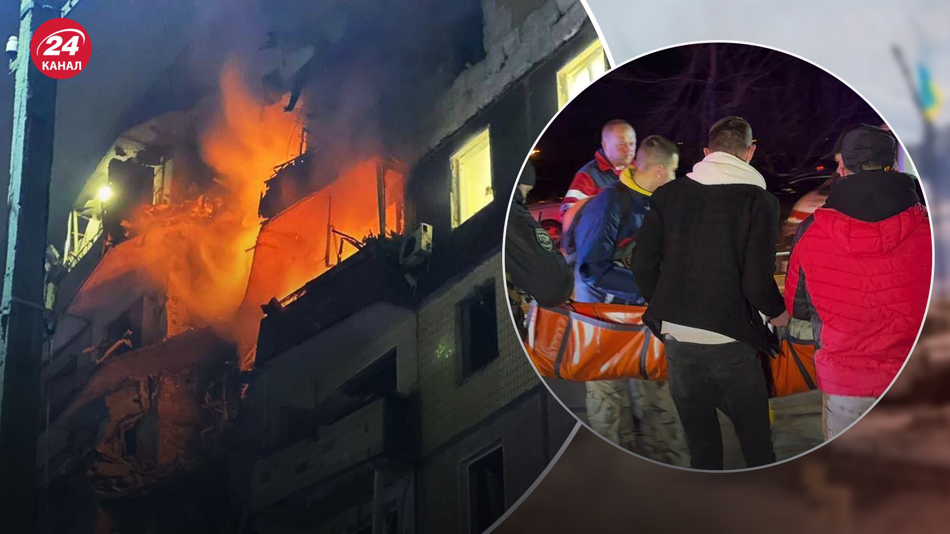 В Кривом Роге после атаки есть люди с тяжелыми ранениями В Кривом Роге после атаки есть люди с тяжелыми ранениями