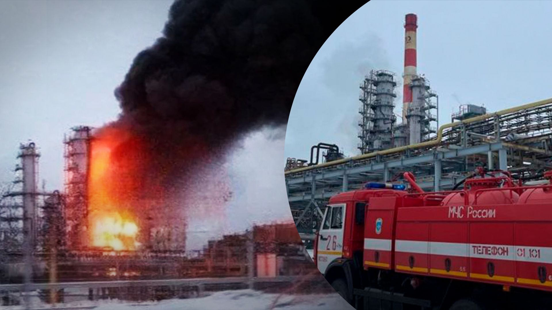 Нефтеперерабатывающий завод под Нижним Новгородом атаковали в ночь на 12 марта