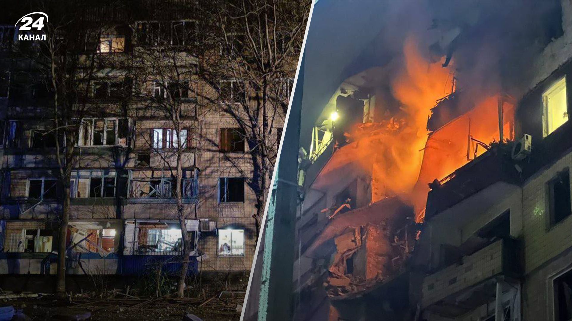 Все, що відомо про ракетну атаку на Кривий Ріг 12 березня Все, що відомо про ракетну атаку на Кривий Ріг 12 березня