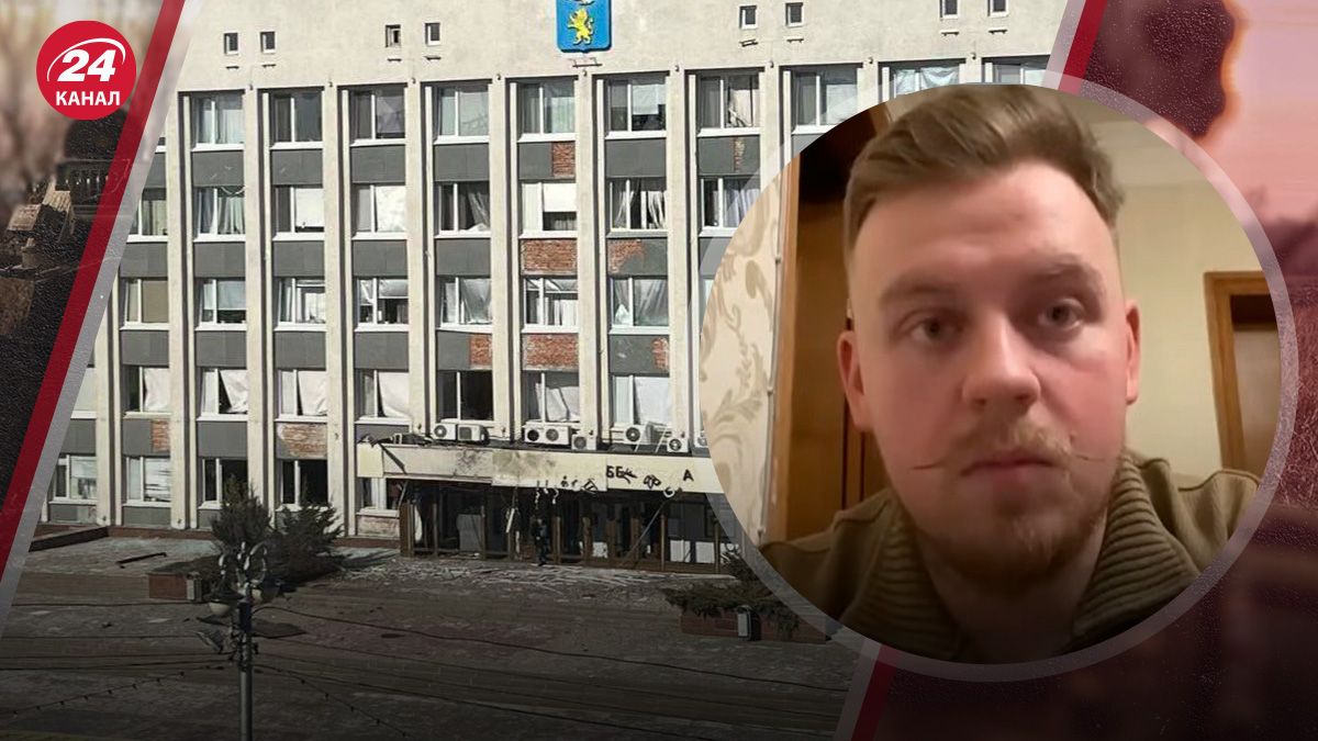 Результат рейда РДК Результат рейда РДК