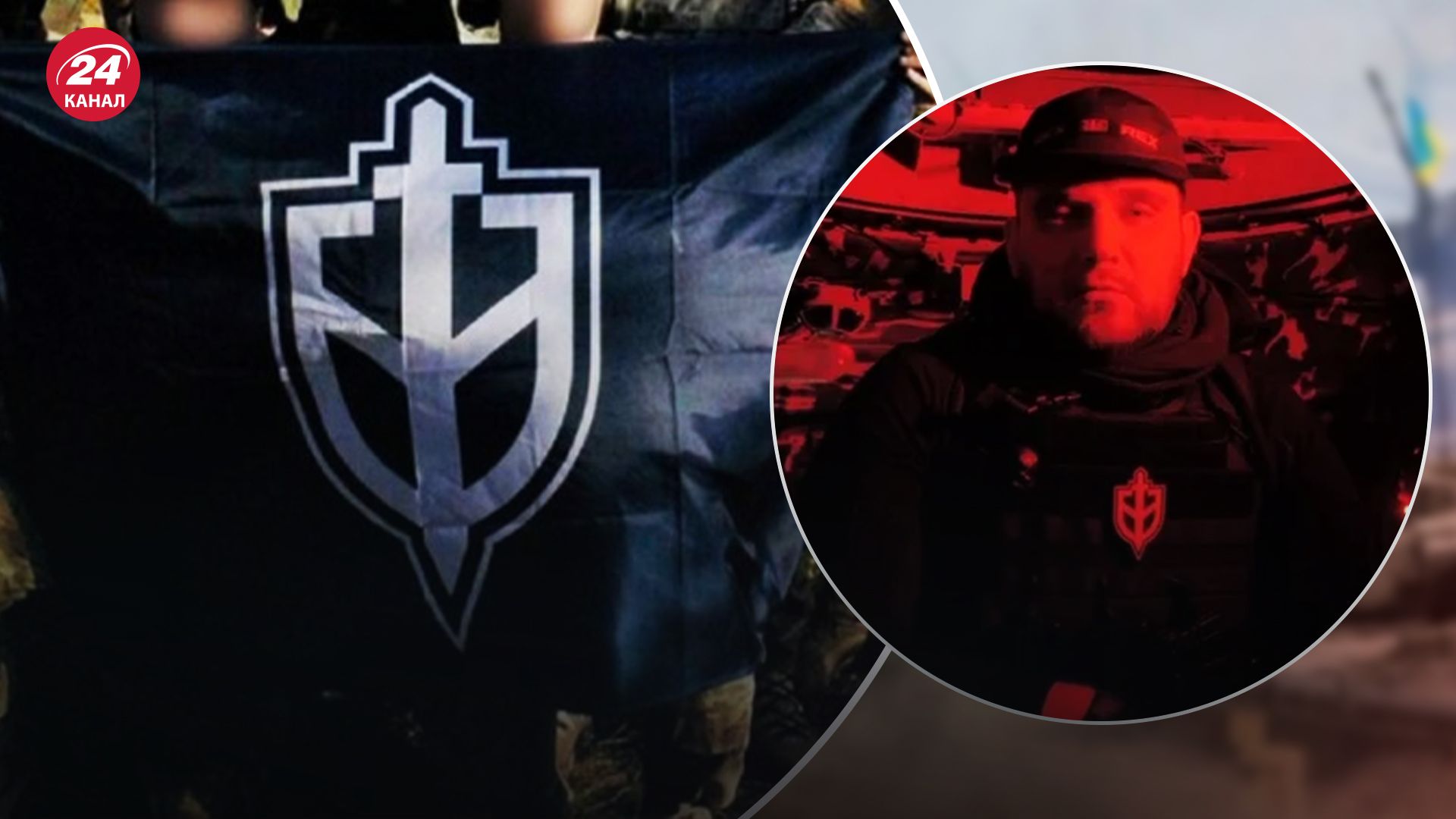 Россійський добровольчий корпус знову здійснив рейд на територію Росії Россійський добровольчий корпус знову здійснив рейд на територію Росії