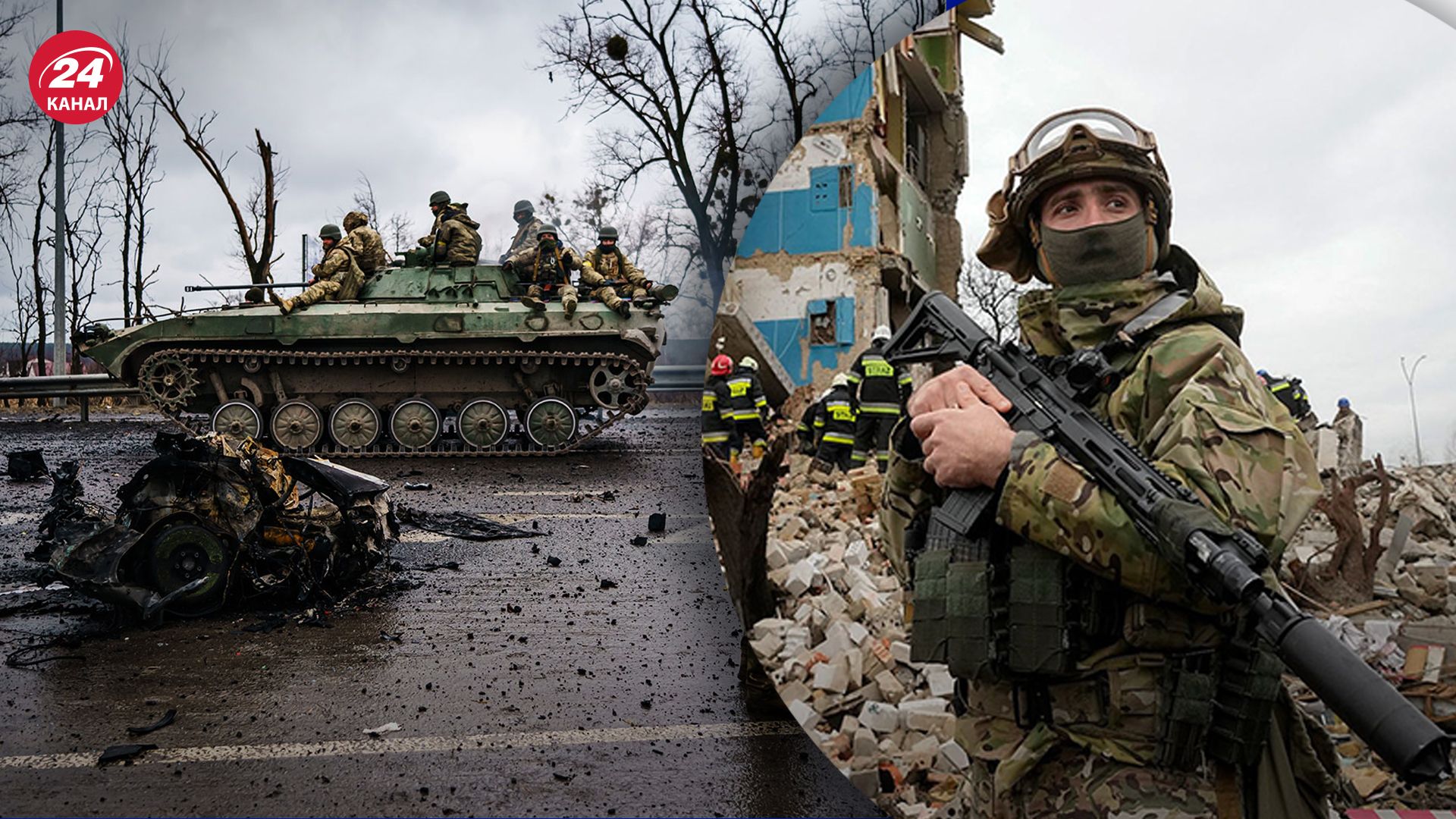Хронологія 749 дня війни Хронологія 749 дня війни
