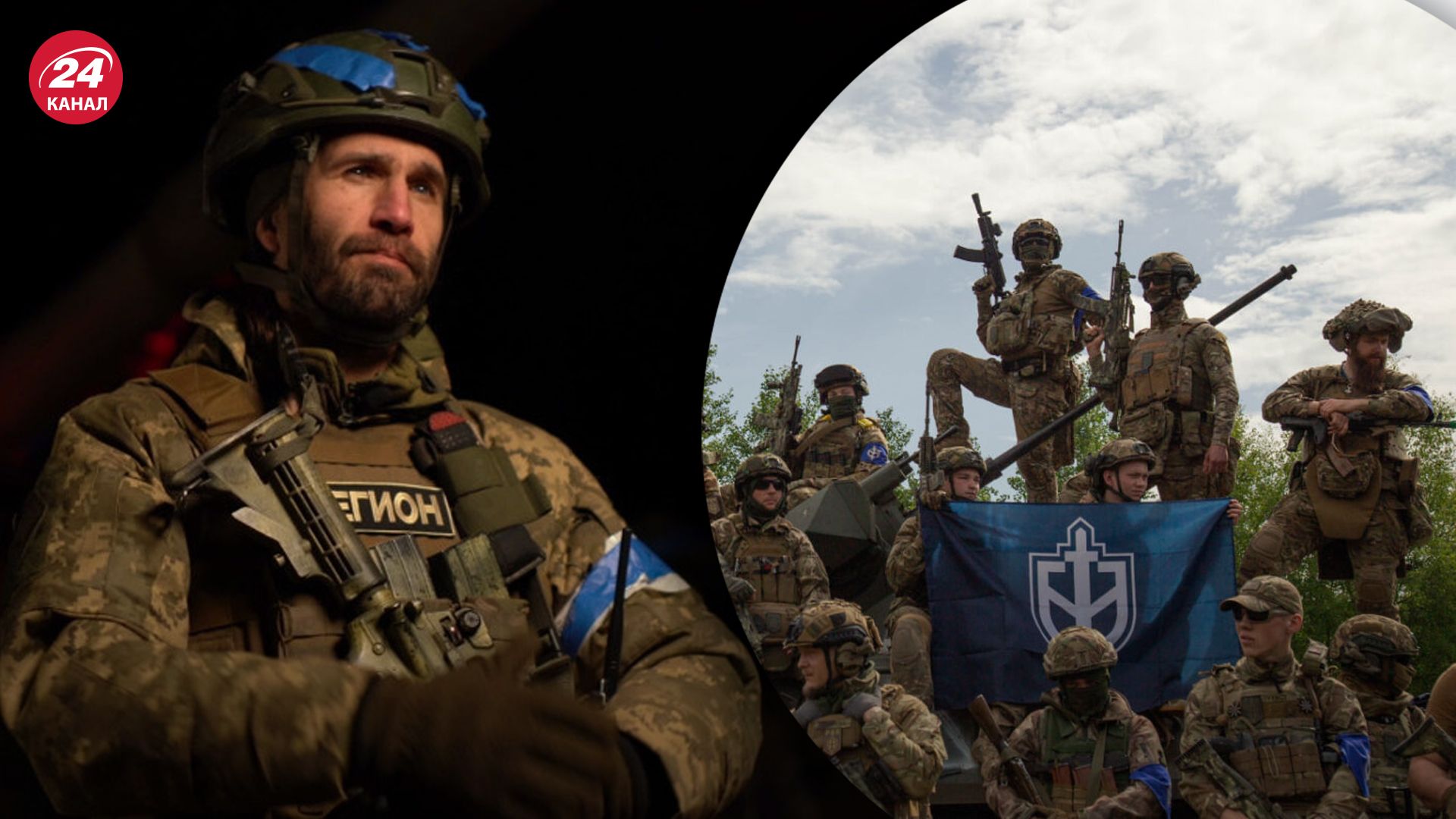 Як російські добровольці змогли прорвати кордон Як російські добровольці змогли прорвати кордон