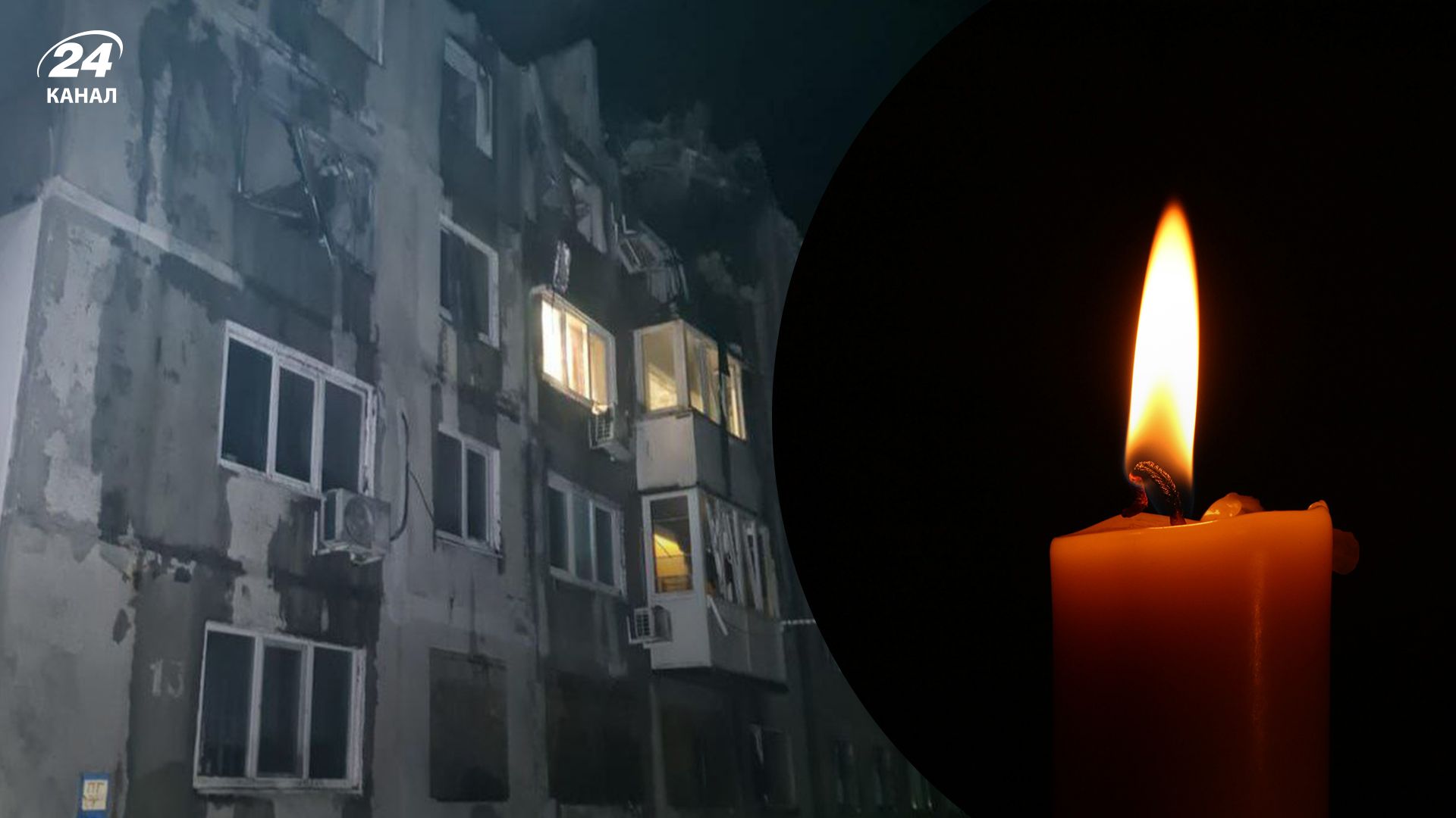 Що відомо про загиблих внаслідок атаки на Мирноград - 24 Канал Що відомо про загиблих внаслідок атаки на Мирноград - 24 Канал