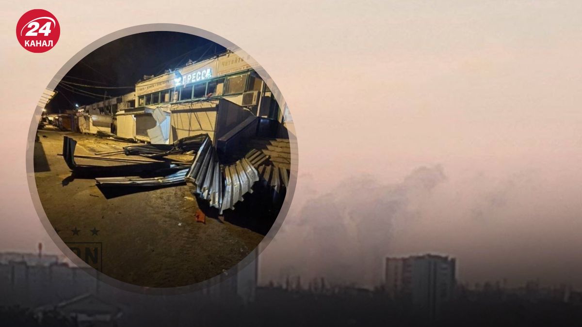 Воронежская область попала под атаку беспилотников Воронежская область попала под атаку беспилотников