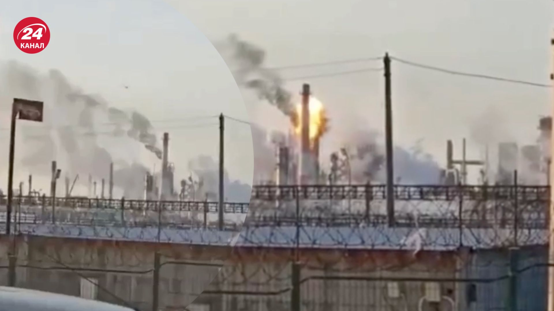 Дрони атакували нафтозавод у Рязані