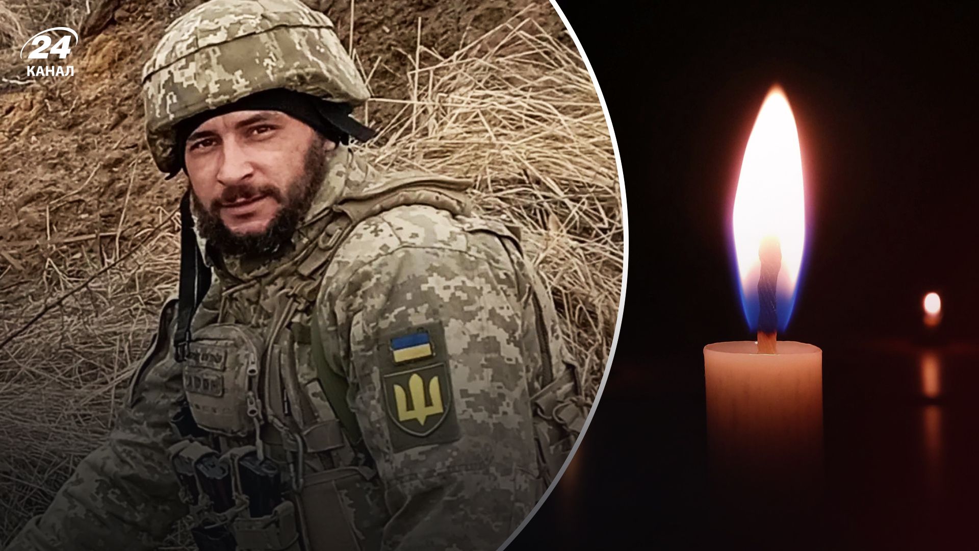 Загинув захисник з Одещини Максим Фьодоров - 24 Канал Загинув захисник з Одещини Максим Фьодоров - 24 Канал