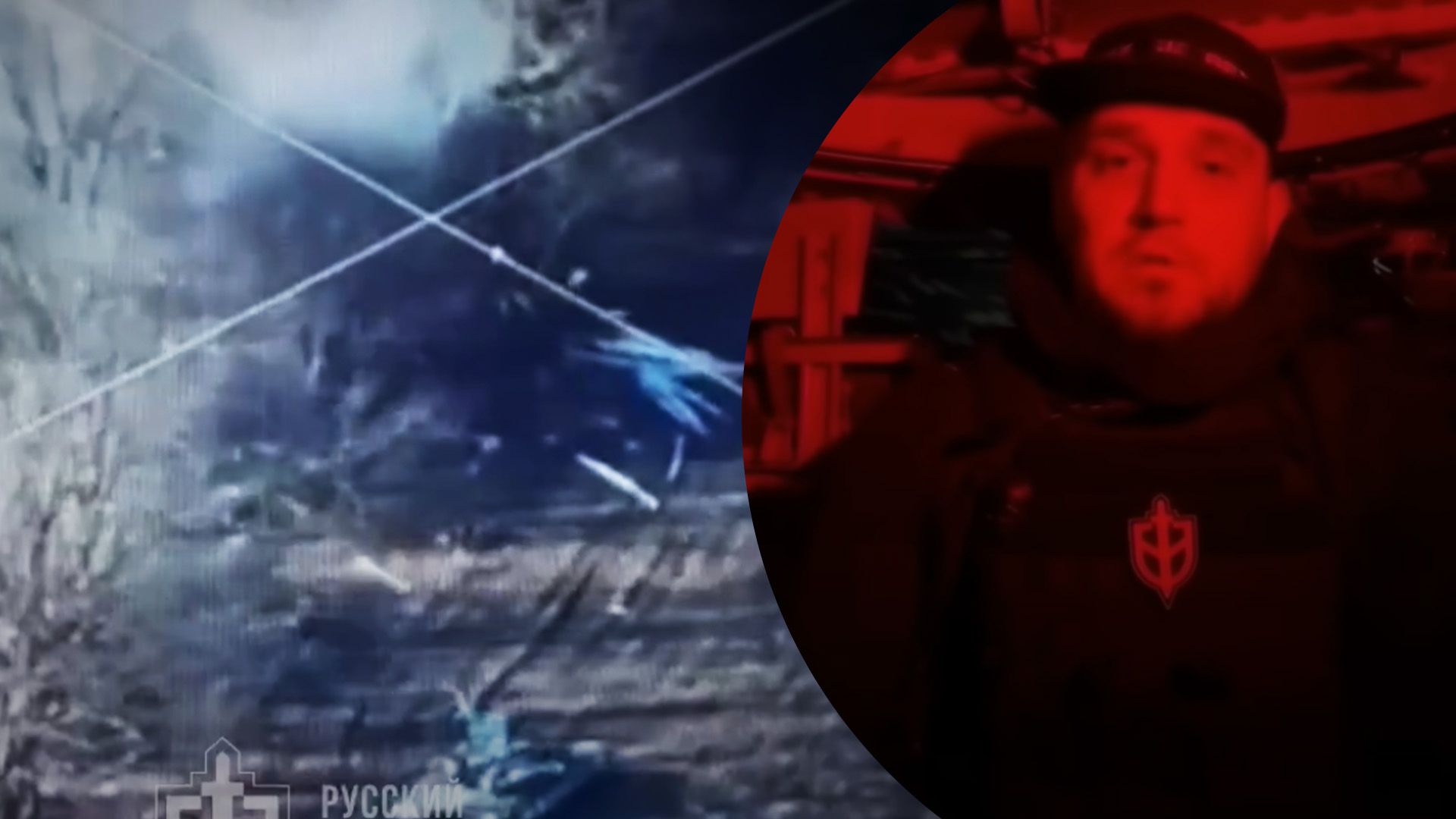 У РДК пояснили цілі рейду та розповіли про підготовку У РДК пояснили цілі рейду та розповіли про підготовку