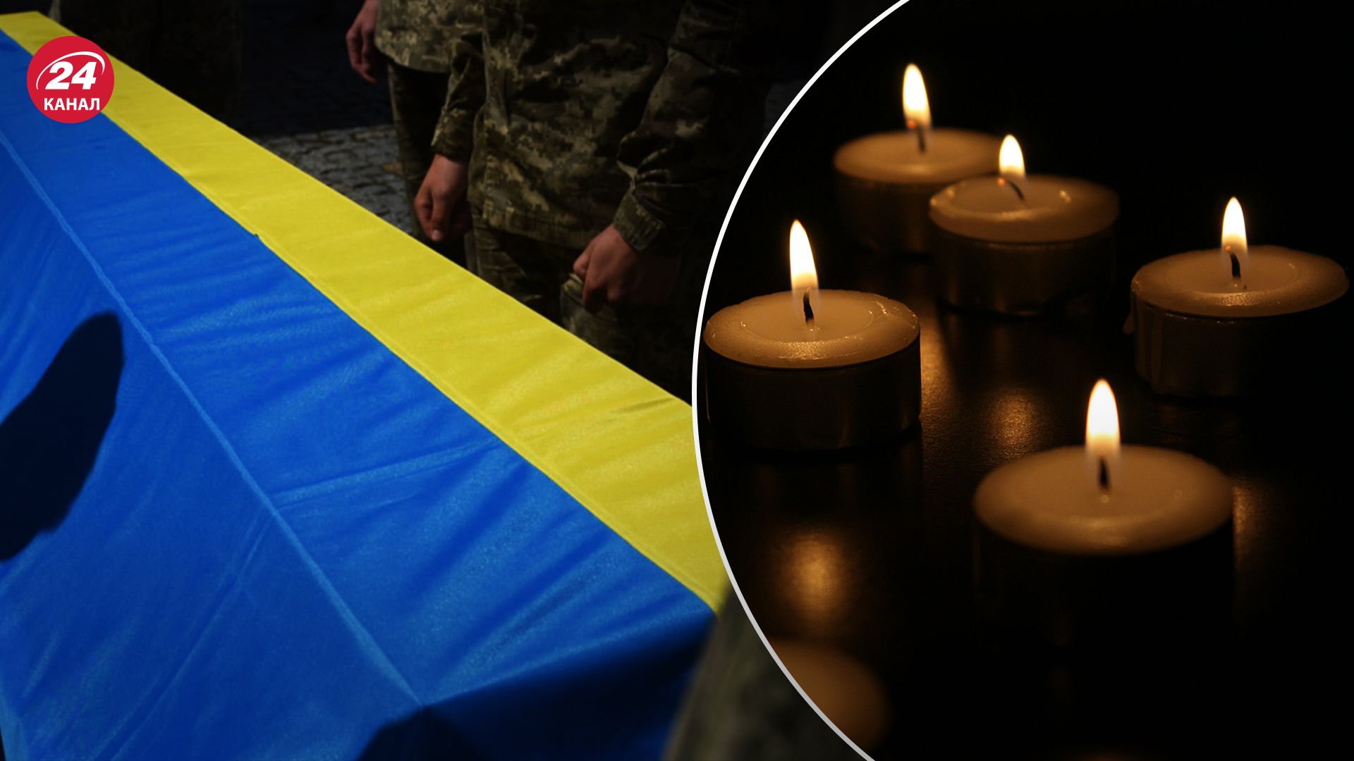 В Одесі попрощалися з моряками, які загинули під час ракетного удару В Одесі попрощалися з моряками, які загинули під час ракетного удару