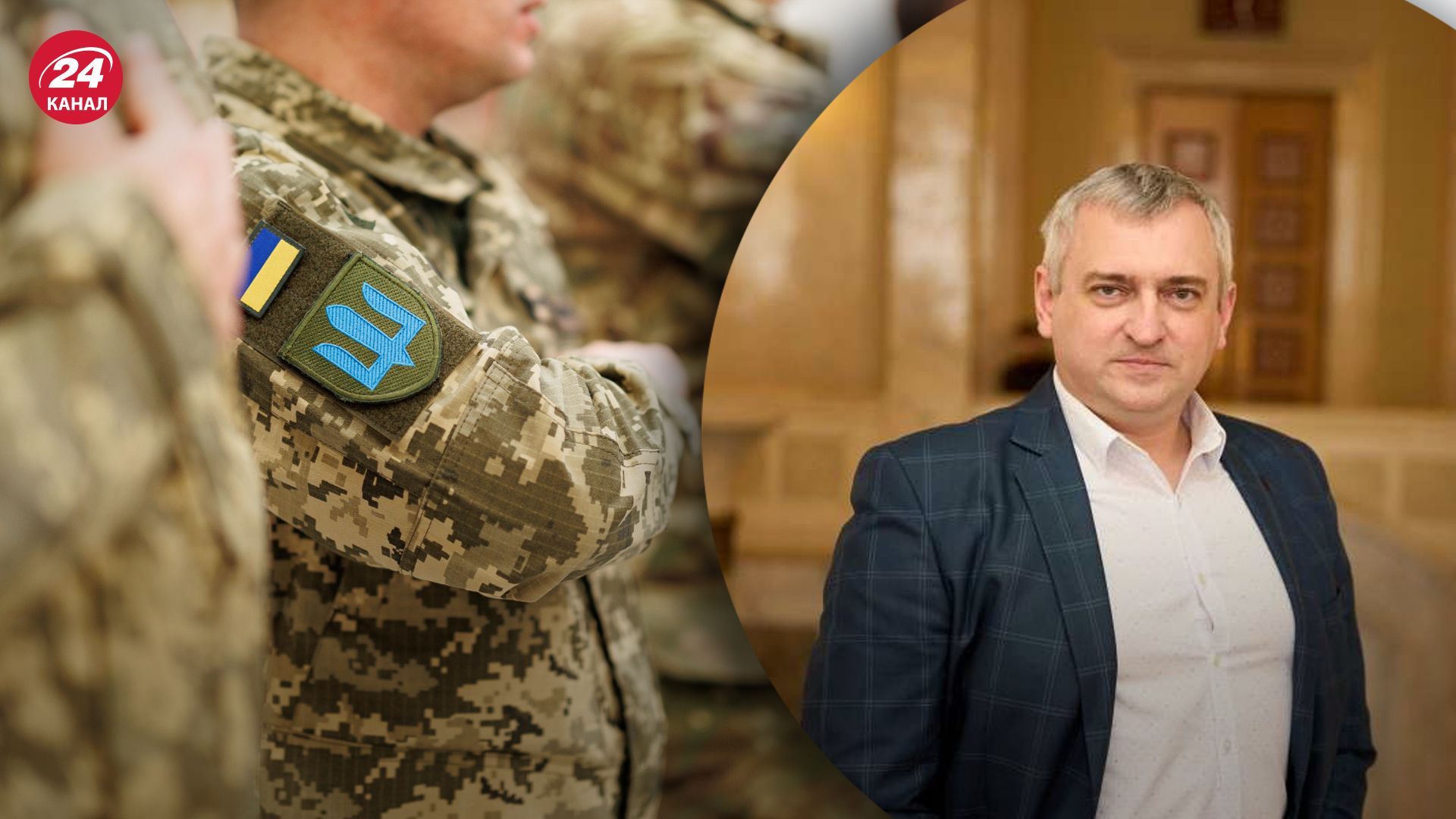 Какой будет мобилизация для опекунов людей с инвалидностью Какой будет мобилизация для опекунов людей с инвалидностью