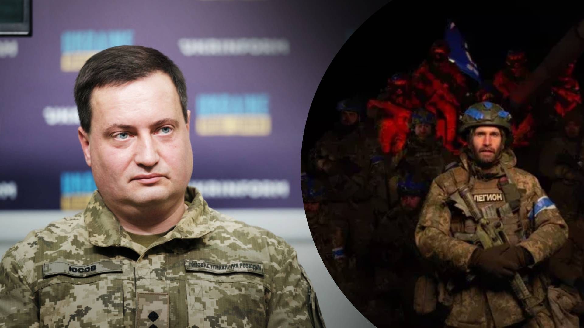 Российские добровольцы призвали эвакуироваться из Белгорода и Курска: в ГУР отреагировали - 24 Канал Российские добровольцы призвали эвакуироваться из Белгорода и Курска: в ГУР отреагировали - 24 Канал