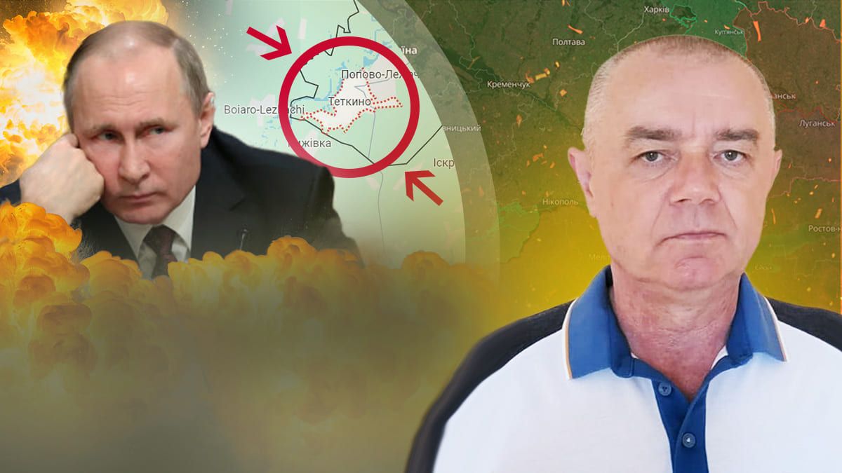 Атака беспилотников в России - Свитан проанализировал последствия взрывов - 24 Канал Атака беспилотников в России - Свитан проанализировал последствия взрывов - 24 Канал