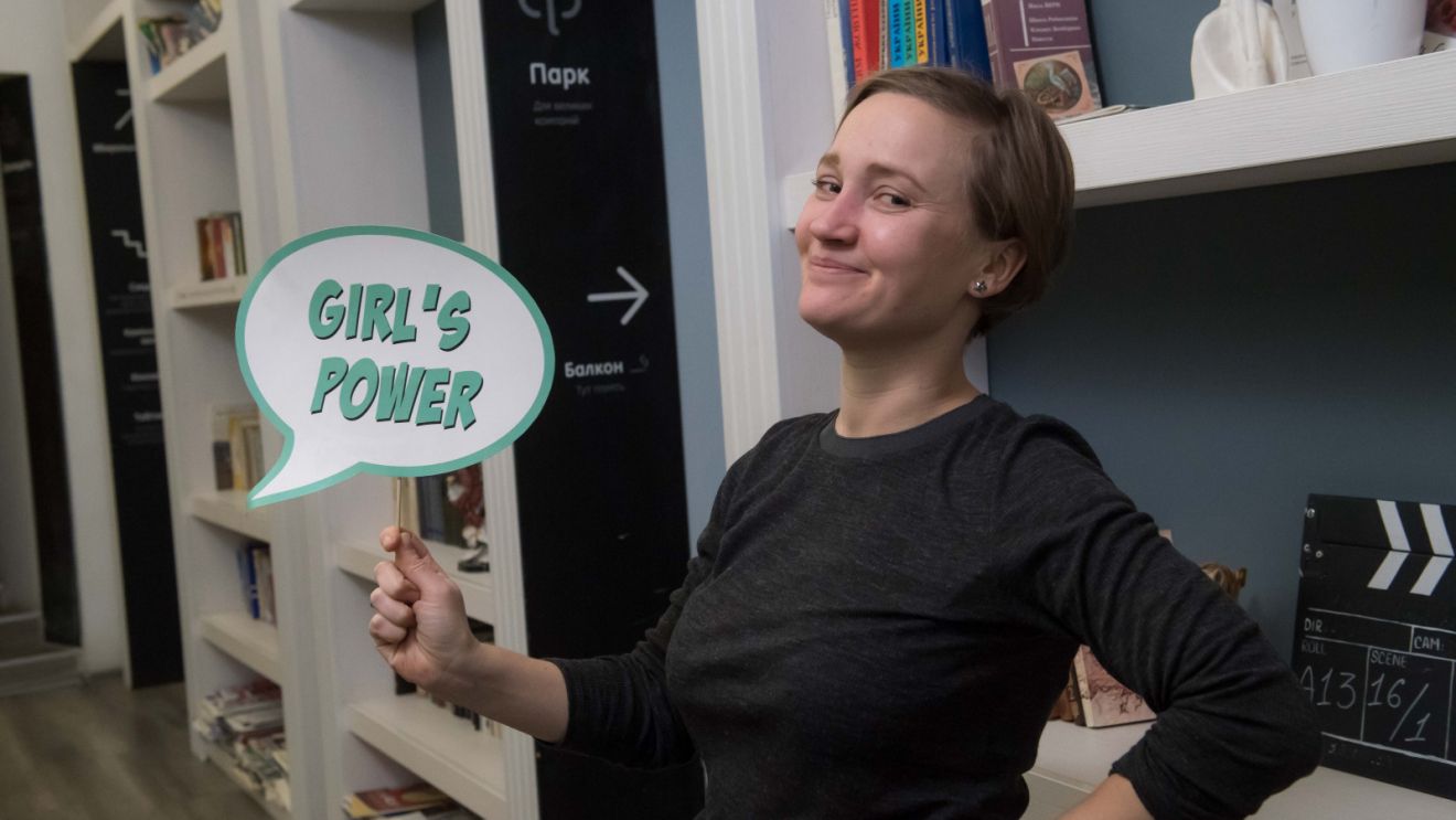 Вам также удастся: как ЕС поддерживает женское предпринимательство в Украине Вам также удастся: как ЕС поддерживает женское предпринимательство в Украине