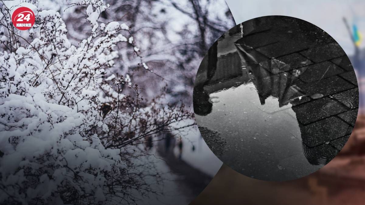 Погода на 14 березня Погода на 14 березня