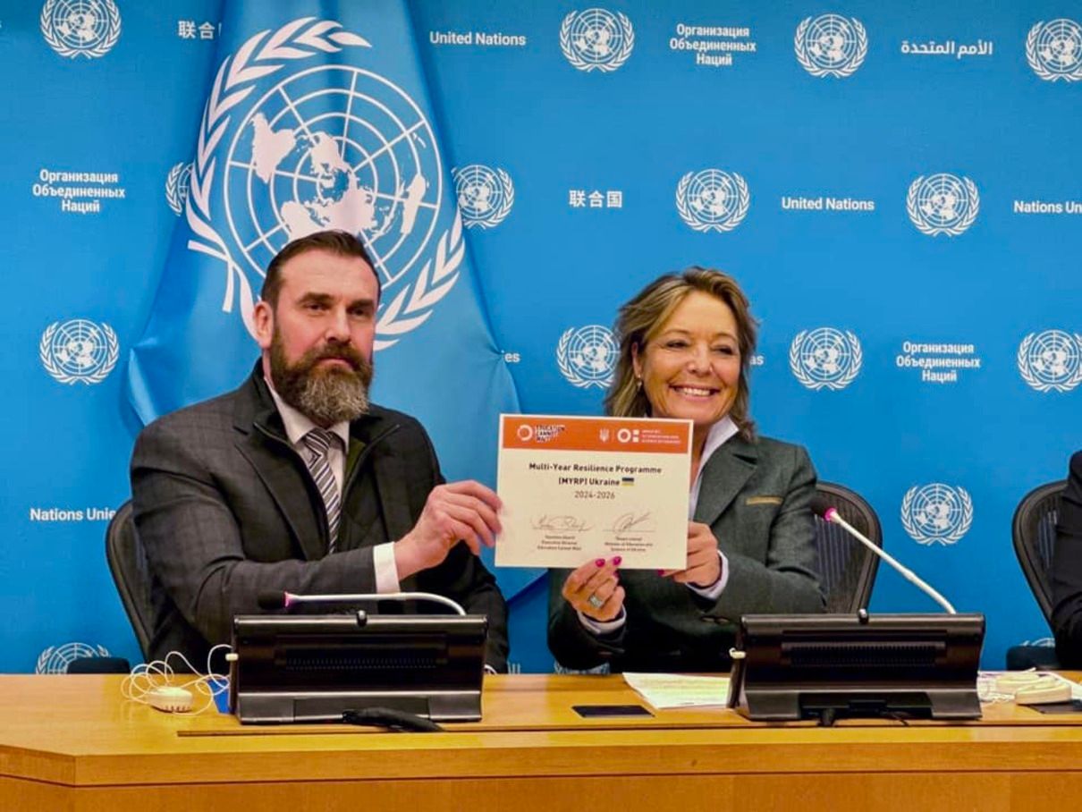 Освіта у час війни - ЮНІСЕФ виділить Україні $18 мільйонів Освіта у час війни - ЮНІСЕФ виділить Україні $18 мільйонів