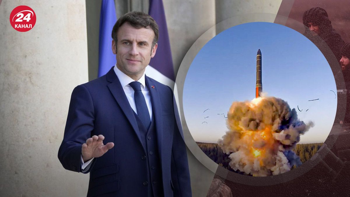 Заява Макрона про війська НАТО в Україні – як Макрон відповів на ядерні погрози Росії - 24 Канал Заява Макрона про війська НАТО в Україні – як Макрон відповів на ядерні погрози Росії - 24 Канал