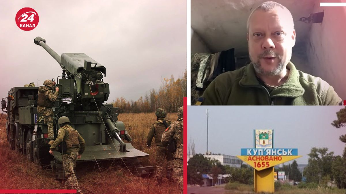 Украинские военные на фронте