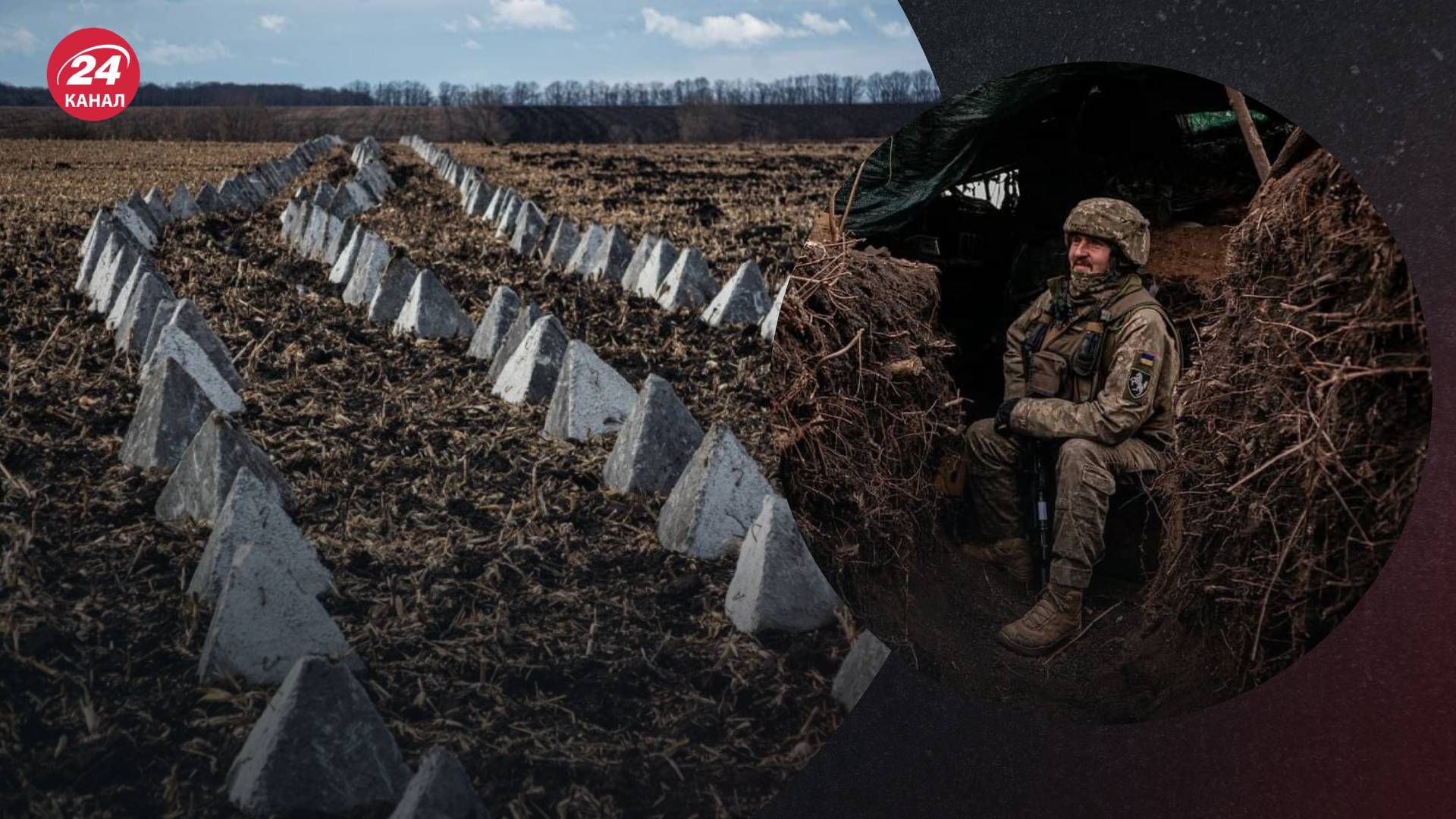 Украина продолжает строительство фортификаций Украина продолжает строительство фортификаций