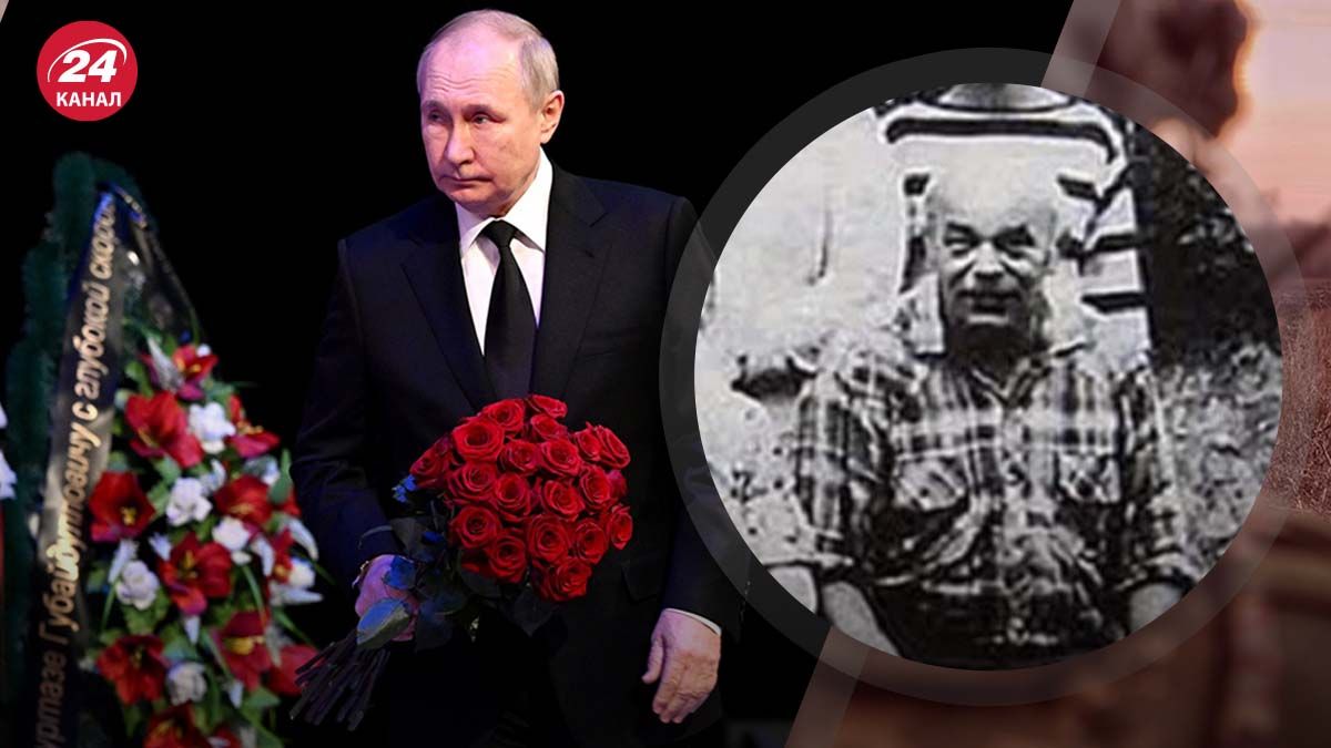 Умер двоюродный брат Путина - с какой целью росСМИ распространяют эту новость - 24 Канал