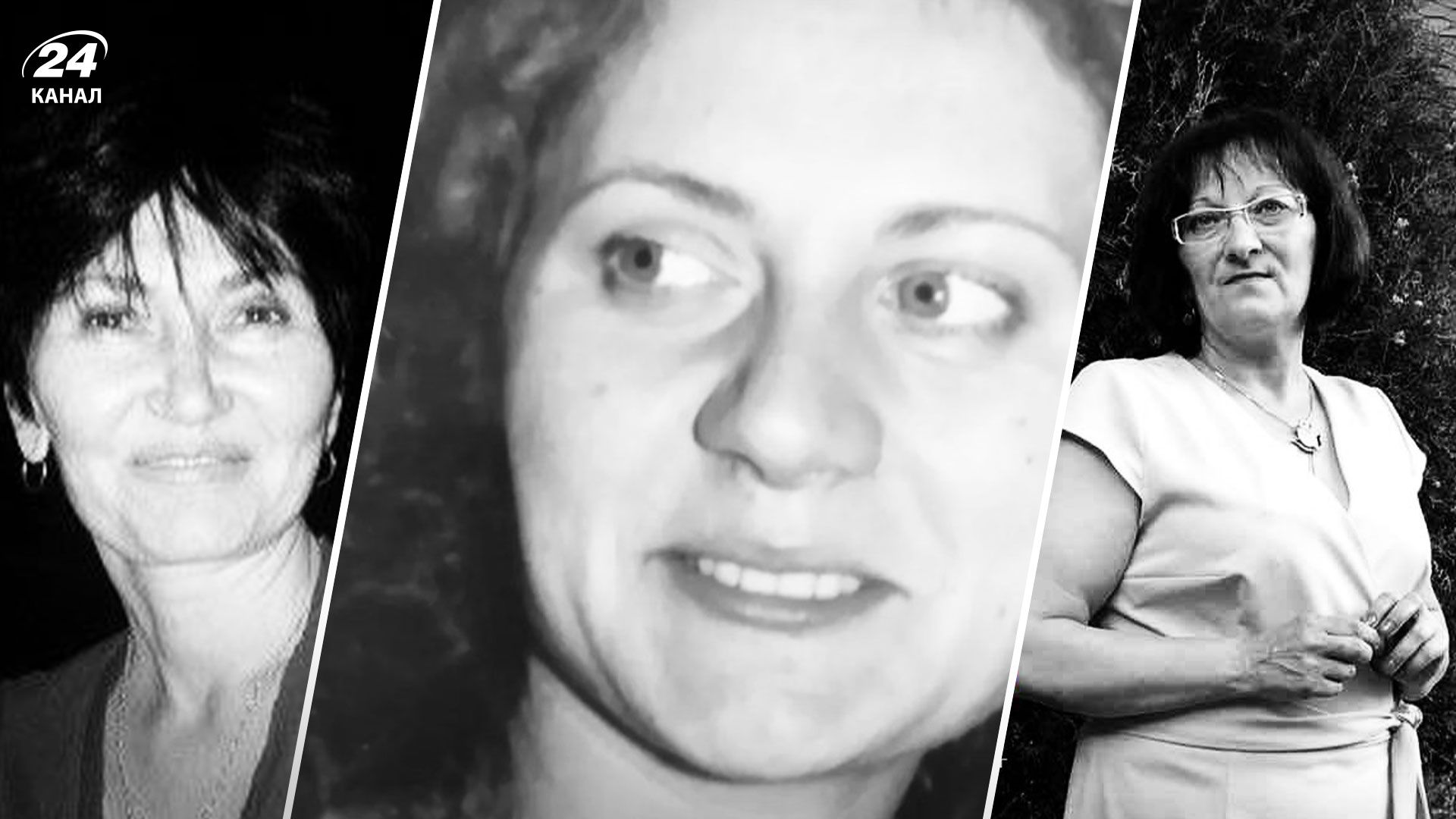 У мережі розкрили імена ідентифікованих жертв у Кривому Розі У мережі розкрили імена ідентифікованих жертв у Кривому Розі