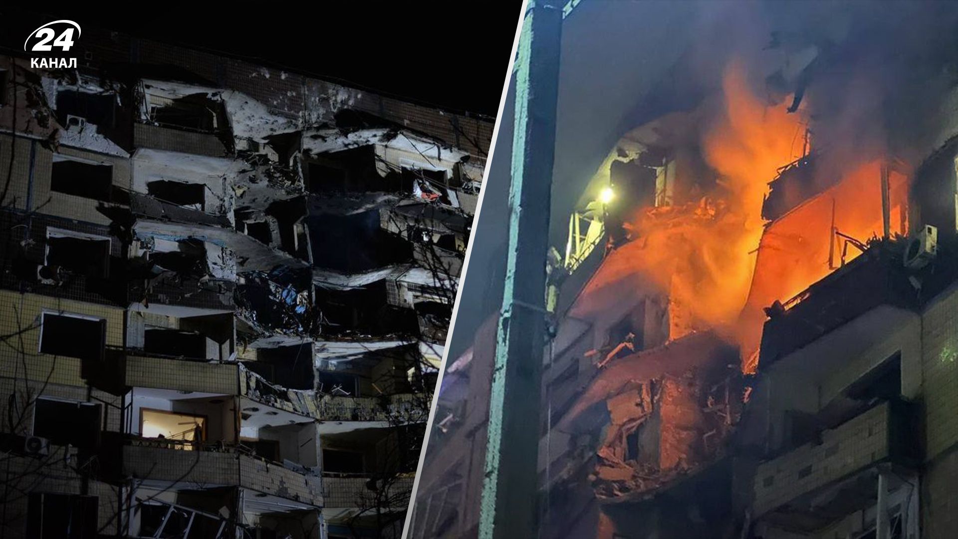 Очевидцы рассказали об атаке на Кривой Рог Очевидцы рассказали об атаке на Кривой Рог