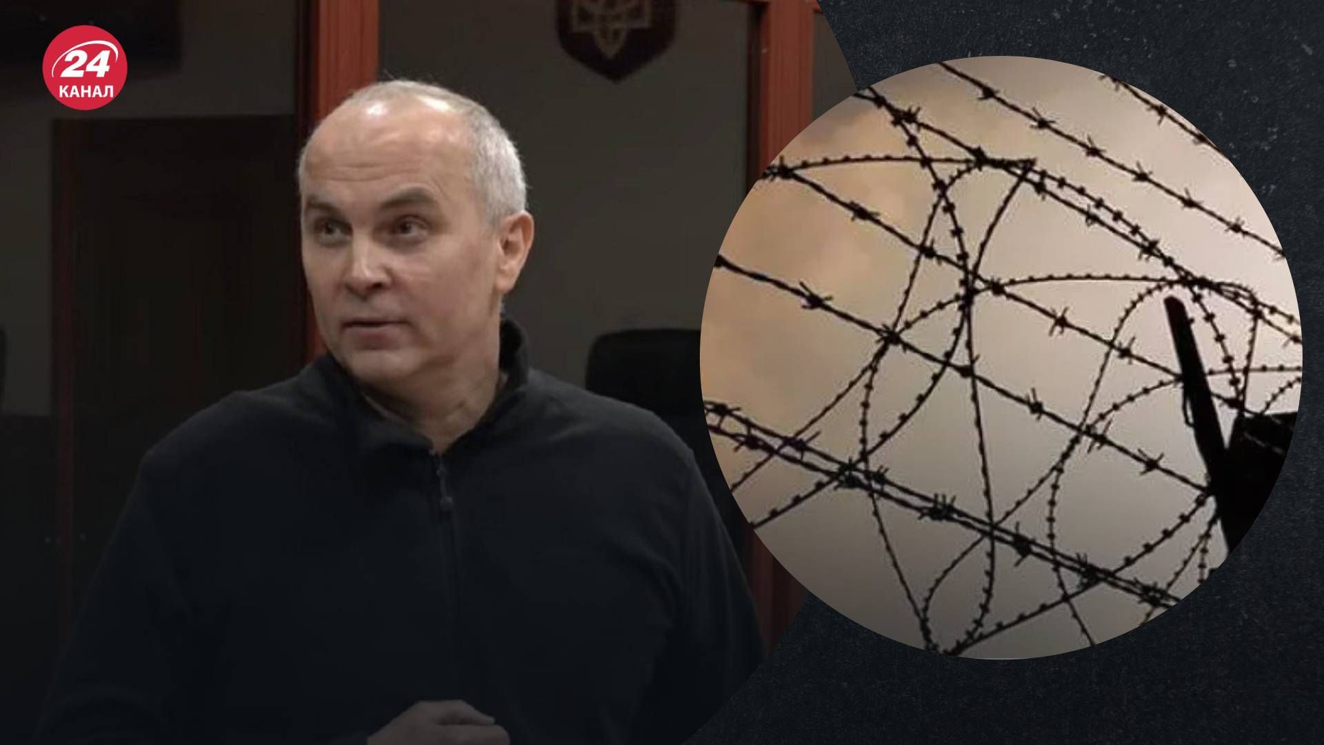 Нестор Шуфрич й далі перебуватиме під вартою Нестор Шуфрич й далі перебуватиме під вартою