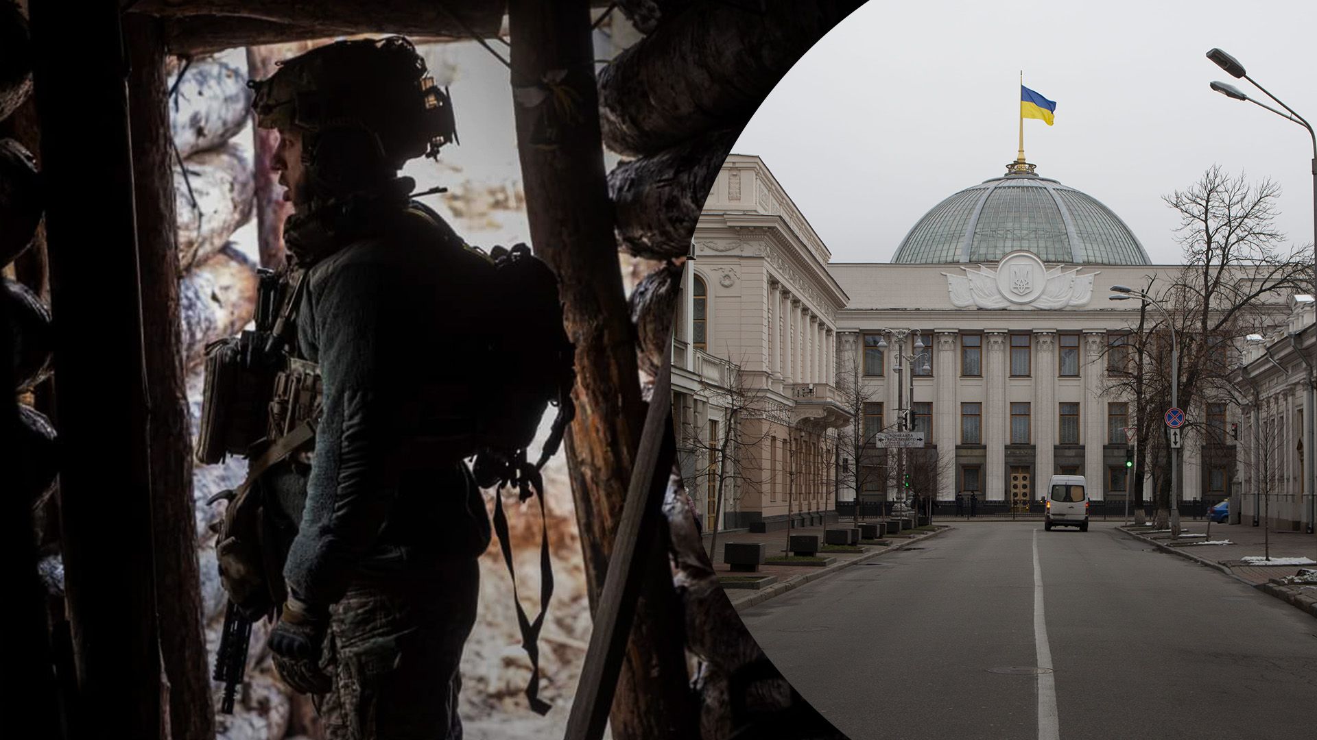 Що відомо про новий закон про мобілізацію Що відомо про новий закон про мобілізацію