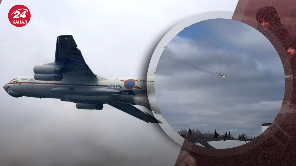 Іл-76 впав в Іванівській області Росії – які можуть бути причини падіння літака Іл-76 - 24 Канал