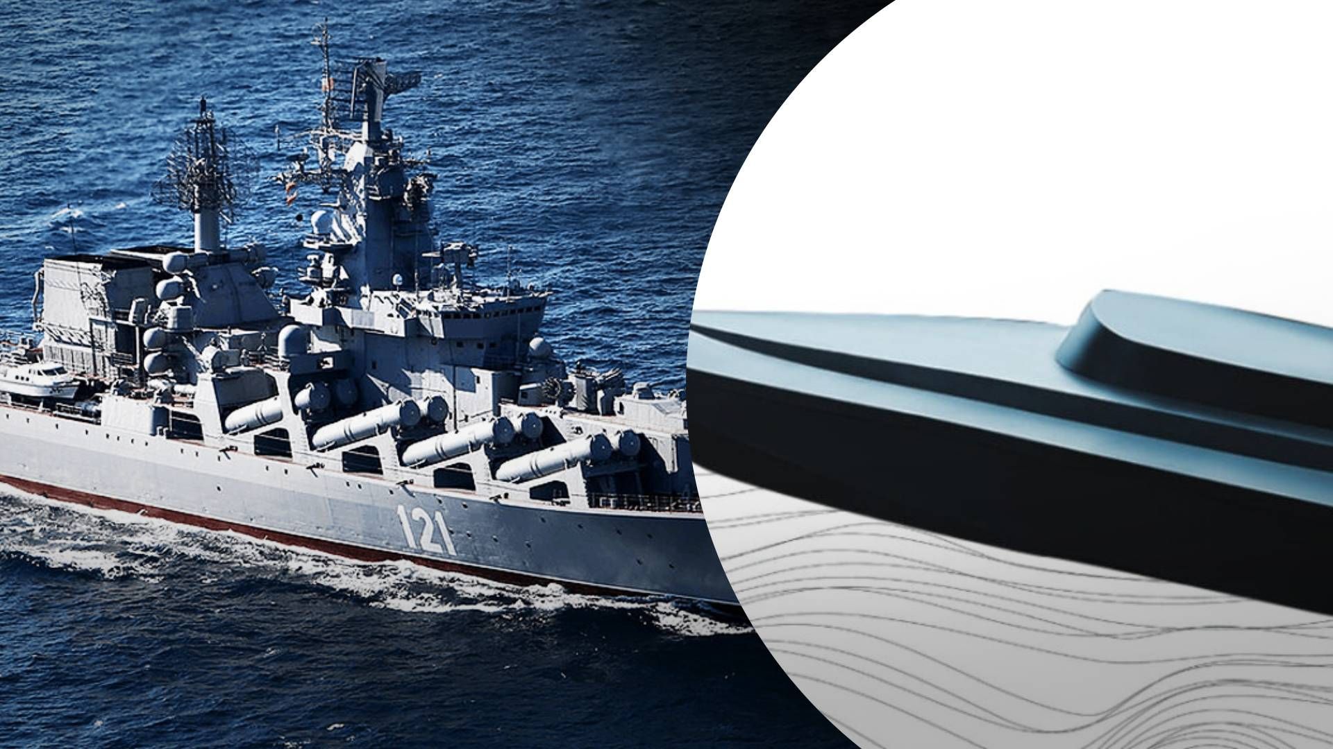 "Их не видят тепловизоры и радар" - как украинские морские дроны Magura V5 уничтожают ЧФ России - 24 Канал