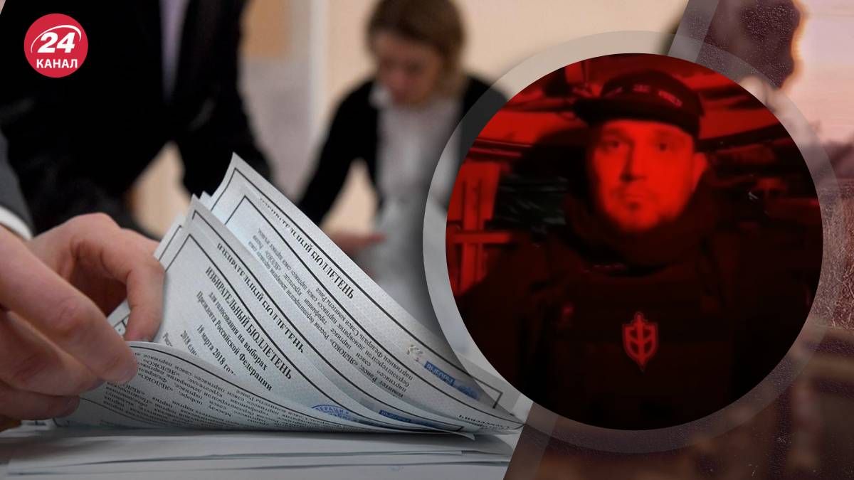 Російські добровольці хочуть вплинути на вибори у Росії