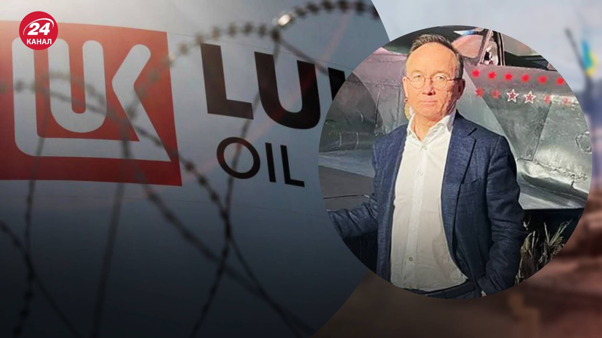 Віталій Робертус раптово помер 13 березня Віталій Робертус раптово помер 13 березня