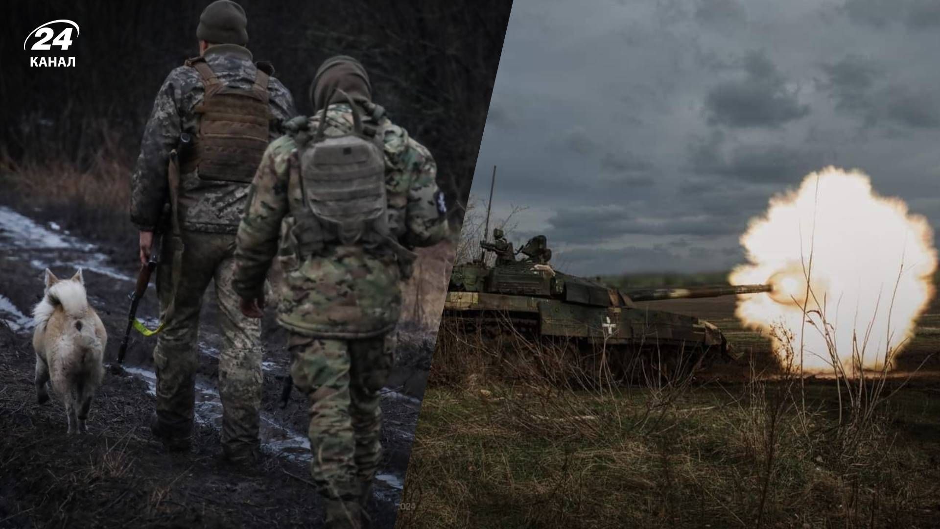 Міністерство оборони висловилося про мобілізацію в Україні - 24 Канал Міністерство оборони висловилося про мобілізацію в Україні - 24 Канал