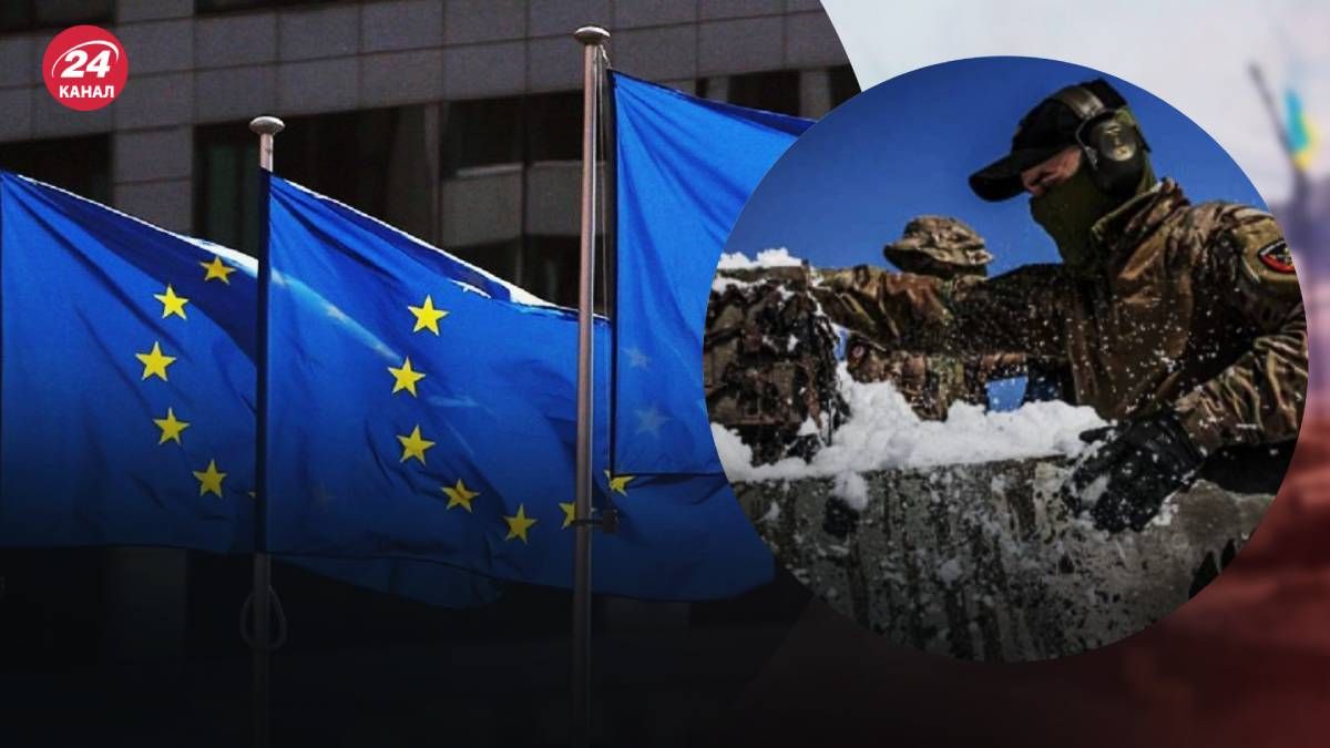 ЄС погодив виділення коштів на зброю для України