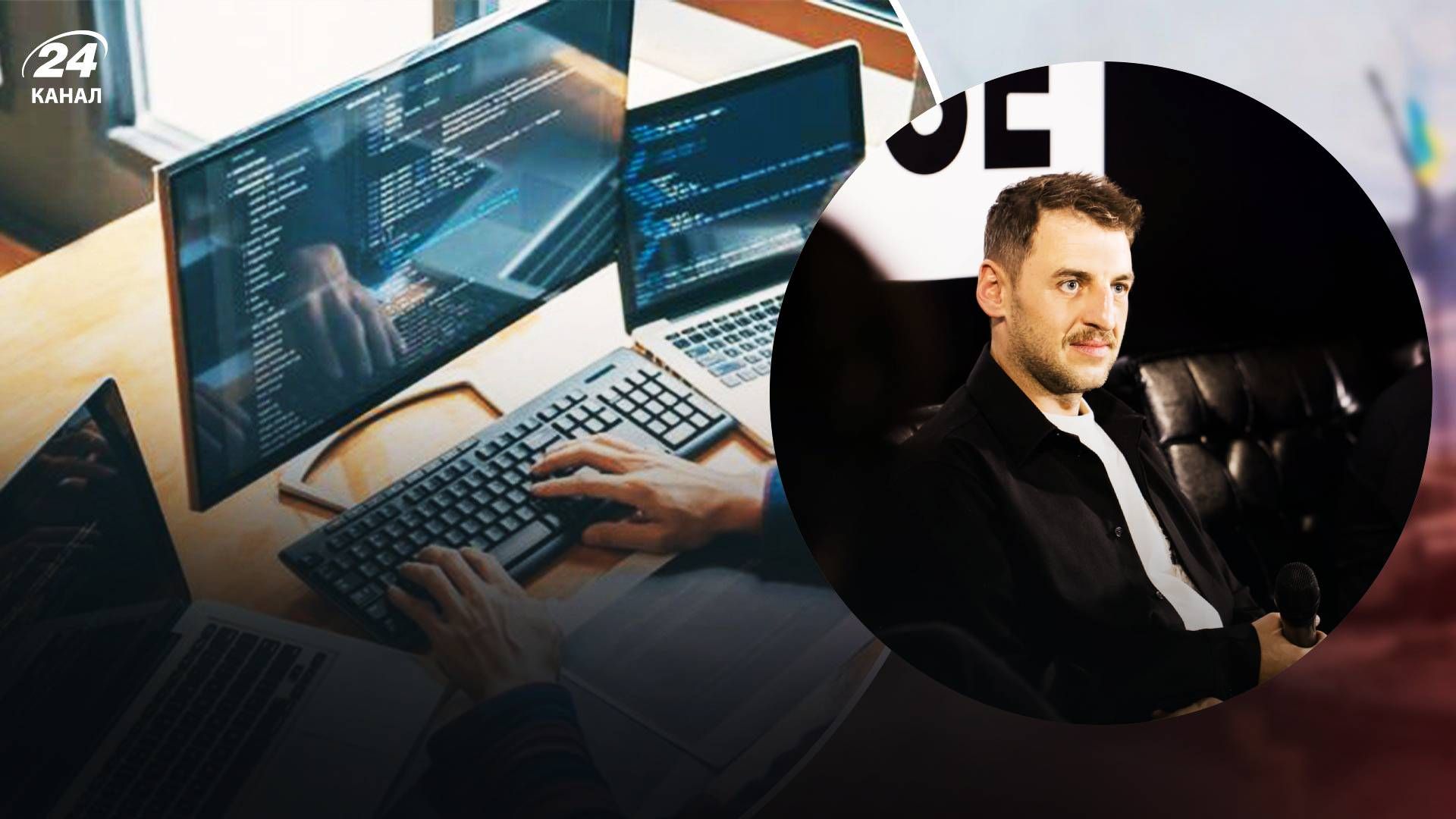 Аби залучати інвестиції, IT-проєкти України мають показувати прогнозованість, – Сергій Токарєв Аби залучати інвестиції, IT-проєкти України мають показувати прогнозованість, – Сергій Токарєв