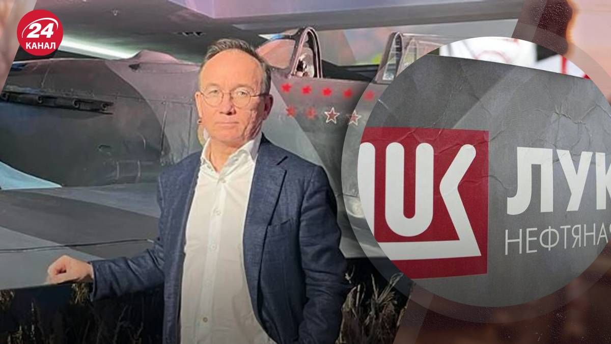 У Росії помер топменеджер нафтової компанії Лукойл Віталій Робертус - 24 Канал У Росії помер топменеджер нафтової компанії Лукойл Віталій Робертус - 24 Канал