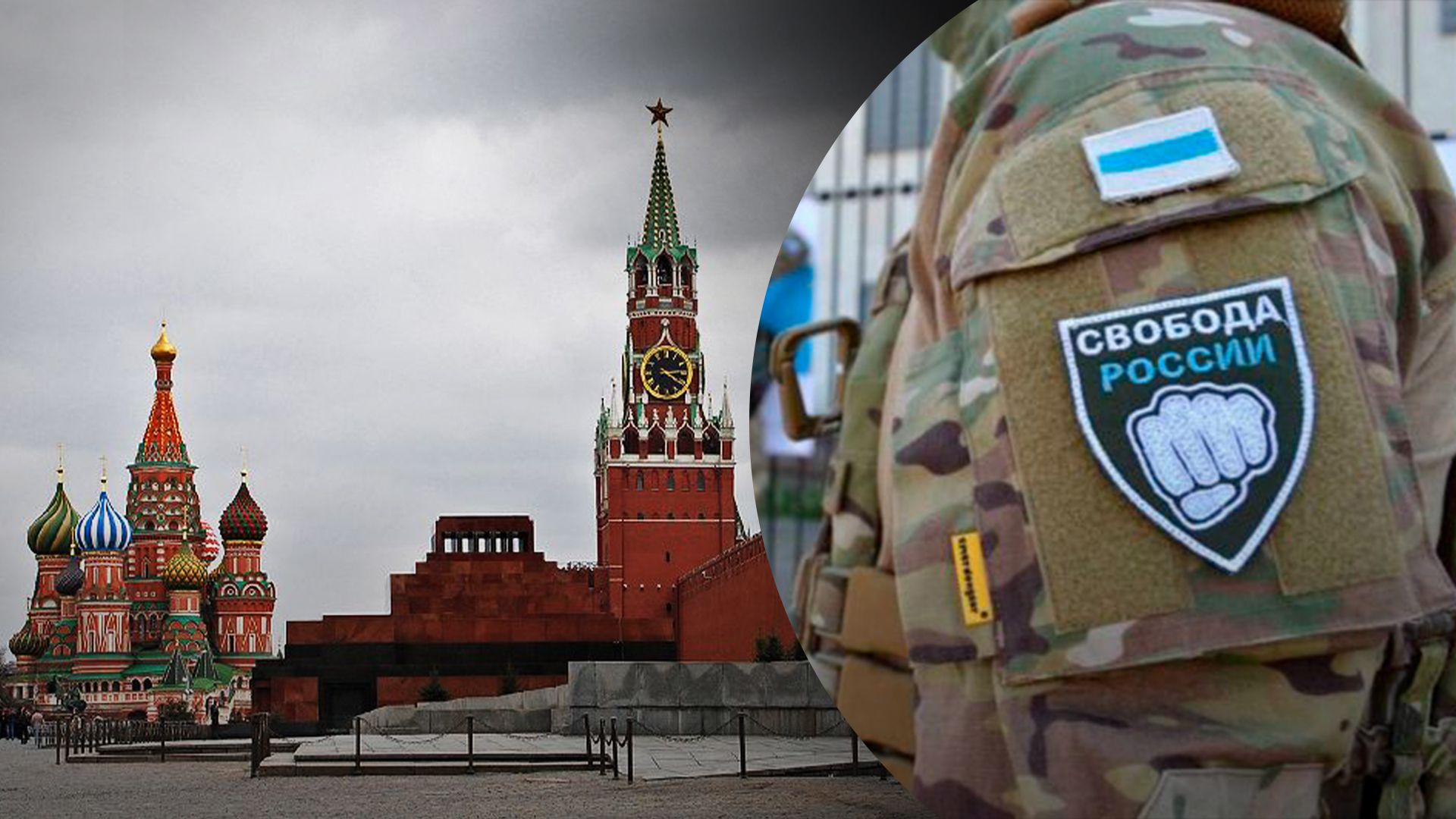 Російські добровольці назвали свою кінцеву мету Російські добровольці назвали свою кінцеву мету